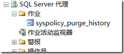 SQL Server数据库空间规划技巧:利用备份记录分析数据增长趋势 SQL Server数据库空间规划技巧:利用备份记录分析数据增长趋势