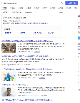 怎么去提升网站收录量 怎么去提升网站收录量