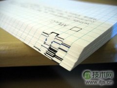 智穹界来普科技