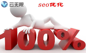 智穹界来普科技
