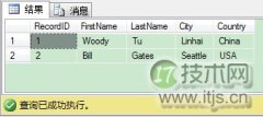 智穹界来普科技