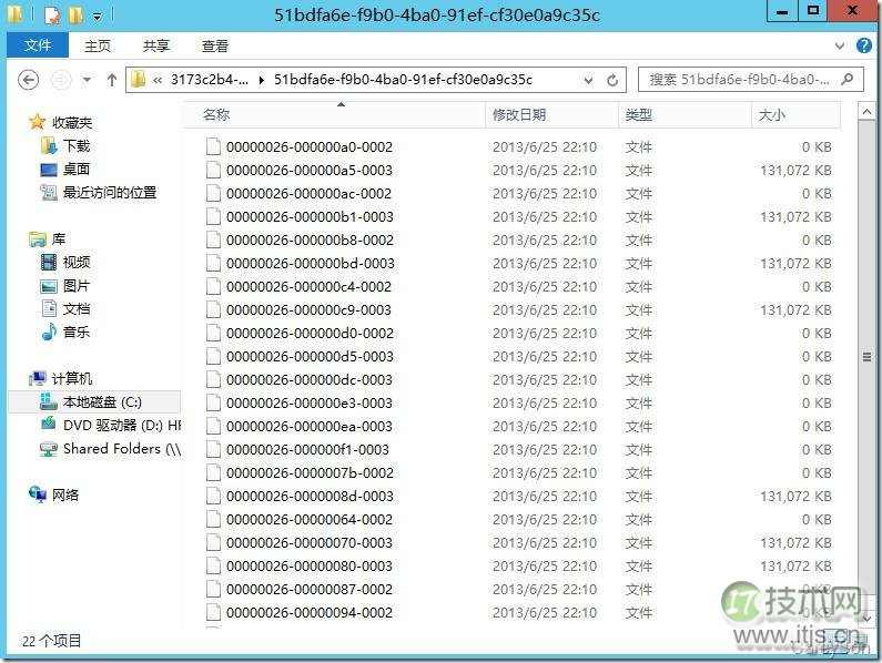 SQL Server内存优化表与Hekaton引擎性能解析