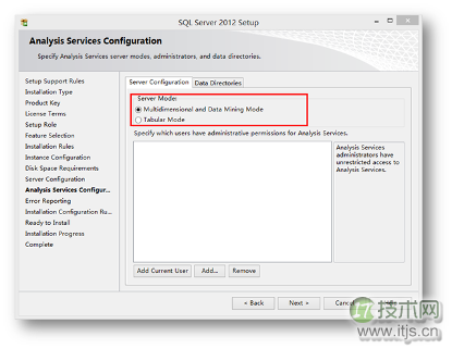 SQL Server分析服务部署指南：传统多维模式与表模式安装步骤