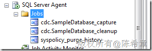 SQL Server 2008 CDC功能详解及使用指南