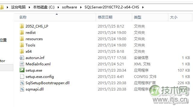 SQL Server 2016安装注意事项：PolyBase与补丁详解