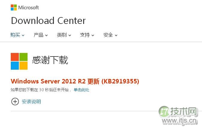 SQL Server 2016安装注意事项：PolyBase与补丁详解