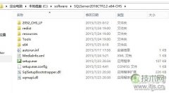 智穹界来普科技