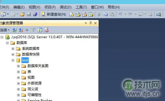 SQL Server 2016安装注意事项：PolyBase与补丁详解