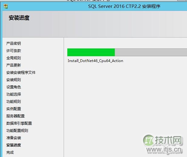 SQL Server 2016安装注意事项：PolyBase与补丁详解