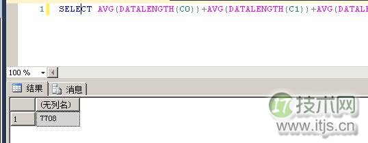 SQL Server数据库表数据量及每行占用空间计算方法