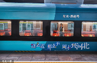 夏日视觉盛宴：镜头下的城市与自然交响曲