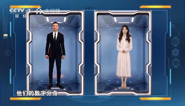 AI创新生态全景展现，《赢在AI+》收官季技术赋能创业浪潮