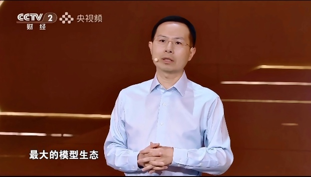 AI创新生态全景展现，《赢在AI+》收官季技术赋能创业浪潮