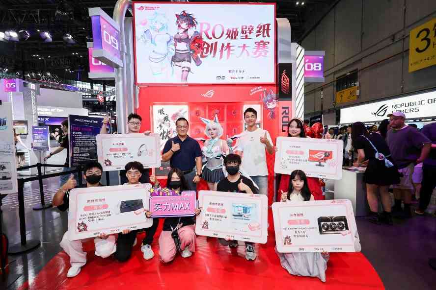 ROG游戏展台引爆BW2025 初音未来联名主板登场