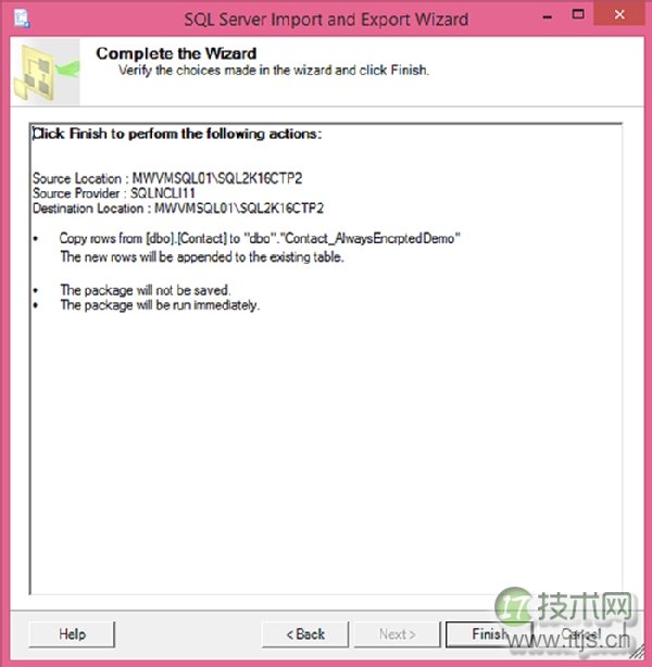 SQL Server导入导出向导配置Always Encrypted数据复制方法