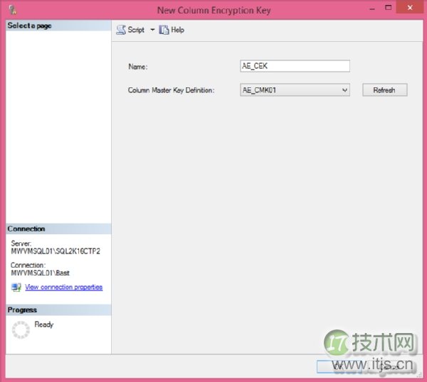 SQL Server 全程加密技术：数据永久加密方案
