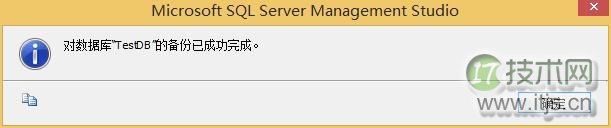SQL Server 数据恢复与备份模式解析