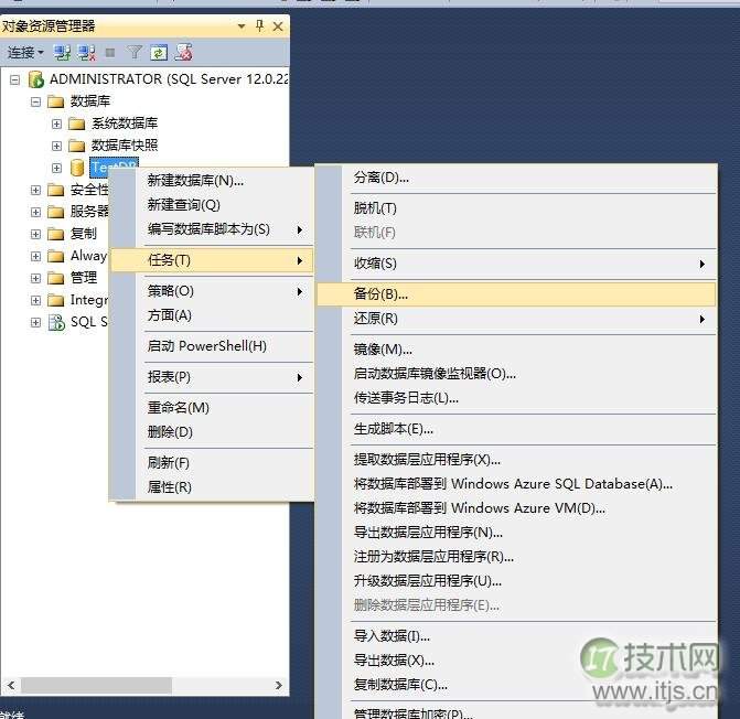 SQL Server 数据恢复与备份模式解析