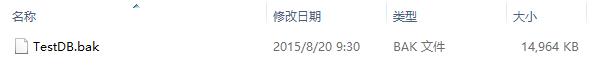 SQL Server 数据恢复与备份模式解析
