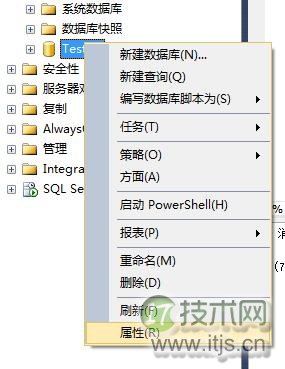 SQL Server 数据恢复与备份模式解析