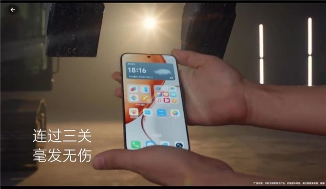 2025高性价比手机推荐榜单出炉：第一款入股不亏