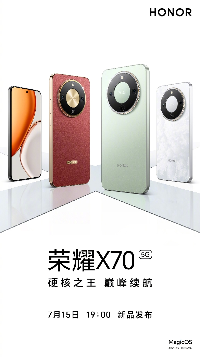 2025高性价比手机推荐榜单出炉：第一款入股不亏