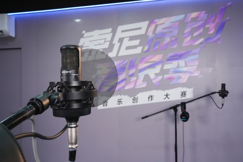 前沿声学科技点燃沉浸式音乐盛宴，原创音乐人助阵