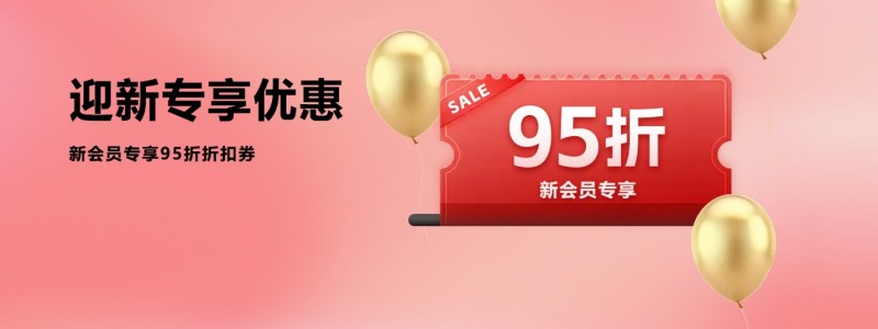 中国官方商城打造全周期安心体验