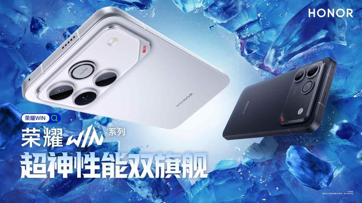 年度电竞夯机升级定义极限游戏体验