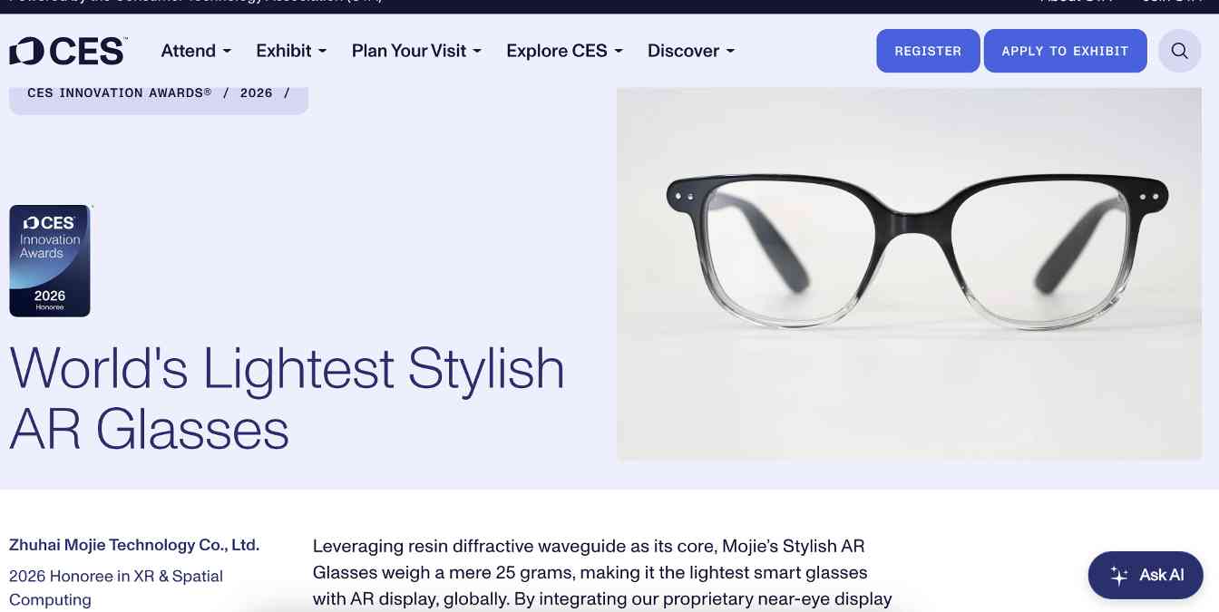 CES 2026前瞻：AI硬件革新引领科技趋势