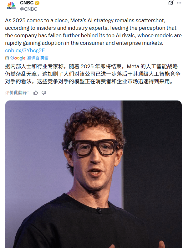 扎克伯格AI战略转向闭源 造梦引擎面临终极考验