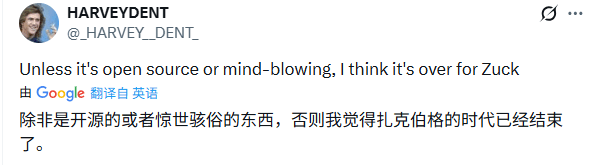 扎克伯格AI战略转向闭源 造梦引擎面临终极考验
