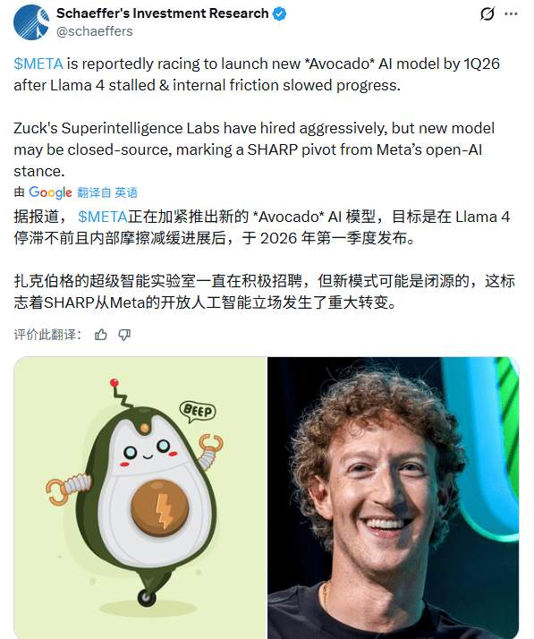 扎克伯格AI战略转向闭源 造梦引擎面临终极考验