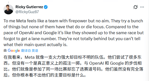 扎克伯格AI战略转向闭源 造梦引擎面临终极考验