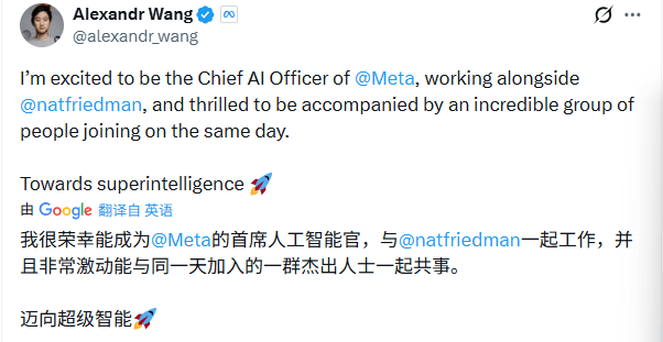 扎克伯格AI战略转向闭源 造梦引擎面临终极考验