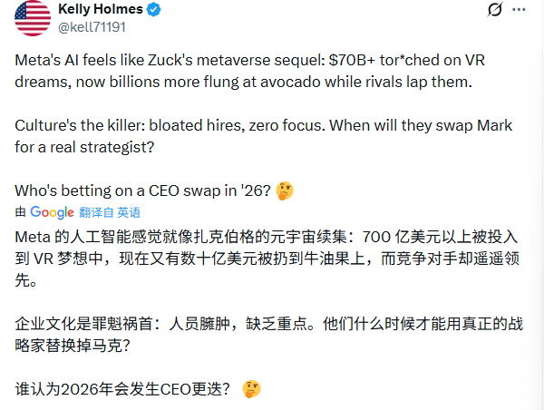 扎克伯格AI战略转向闭源 造梦引擎面临终极考验