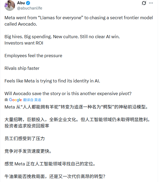 扎克伯格AI战略转向闭源 造梦引擎面临终极考验