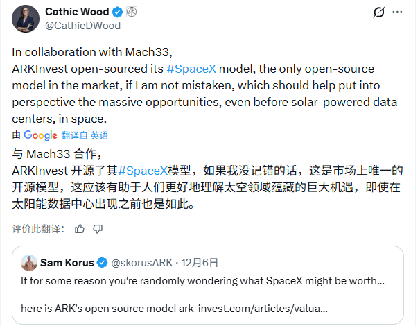 太空算力革命：月球电磁炮推动AI文明跃迁