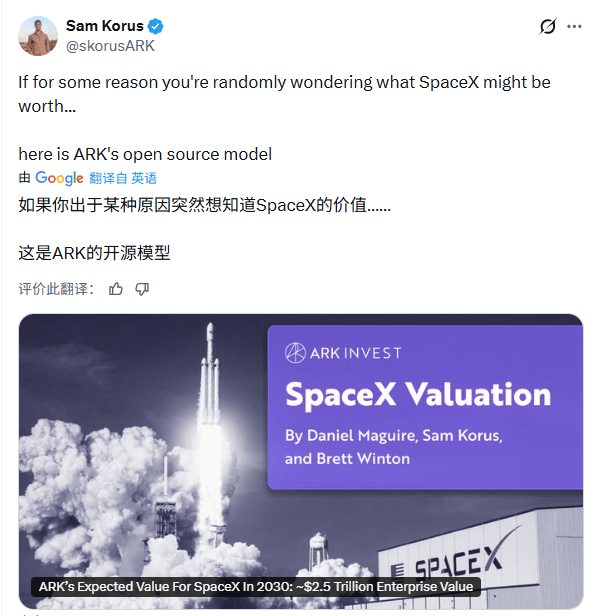 太空算力革命：月球电磁炮推动AI文明跃迁
