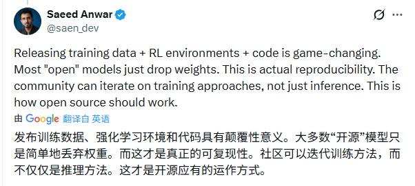 英伟达开源策略构建AI平台霸权