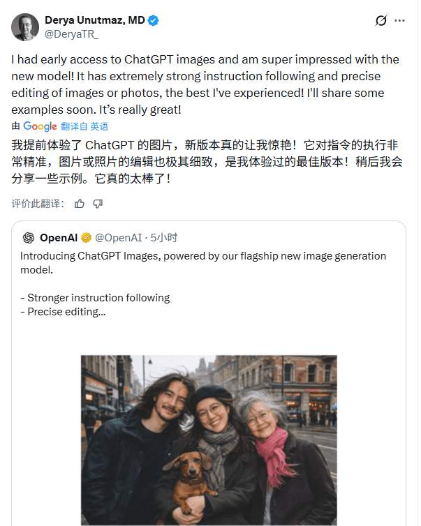 AI图像生成效率飞跃，精确控制或难挡竞争压力