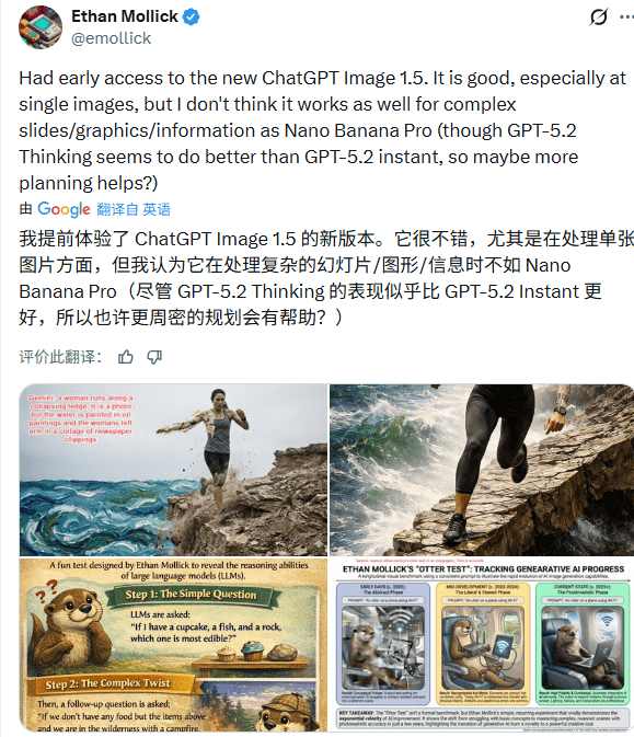 AI图像生成效率飞跃，精确控制或难挡竞争压力
