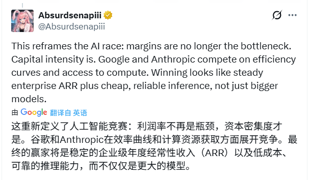 OpenAI效率突破70% 盈利仍是行业难题