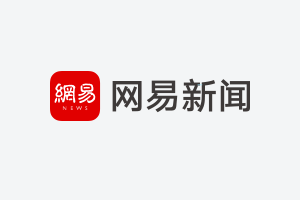 OpenAI效率突破70% 盈利仍是行业难题