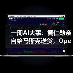 AI领域多点突破,技能功能重构智能体应用格局 AI领域多点突破,技能功能重构智能体应用格局