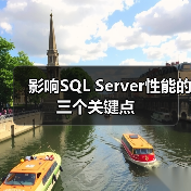 关系型数据库优化策略:设计与索引应用 关系型数据库优化策略:设计与索引应用