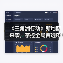 智穹界来普科技