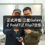 智穹界来普科技