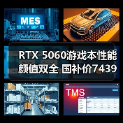 智穹界来普科技