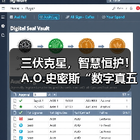三伏克星,智慧恒护!A.O.史密斯“数字真五恒系统”打造清凉无敏堡垒 三伏克星,智慧恒护!A.O.史密斯“数字真五恒系统”打造清凉无敏堡垒